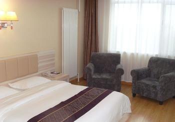 Yuangu Town Business Hotel Qingdao Exterior foto